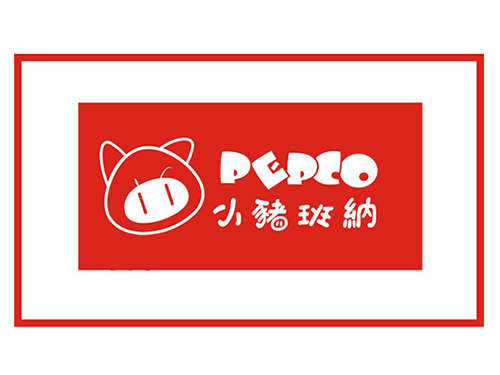 小豬班納